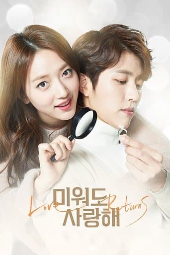 Movie poster for Love Returns