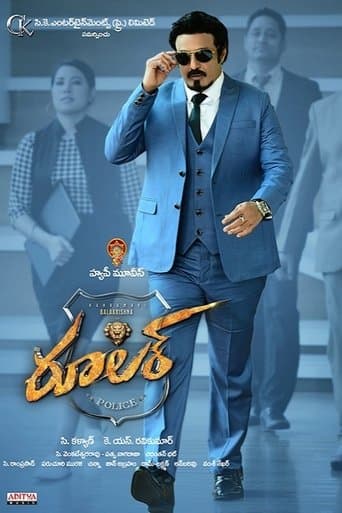 Movie poster for Ruler