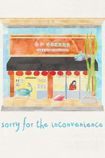 Movie poster for Sorry for the Inconvenience