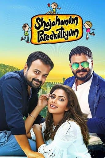 Movie poster for Shajahanum Pareekuttiyum