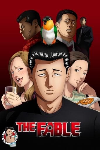 Movie poster for The Fable