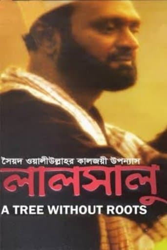 Movie poster for A Tree Without Roots
