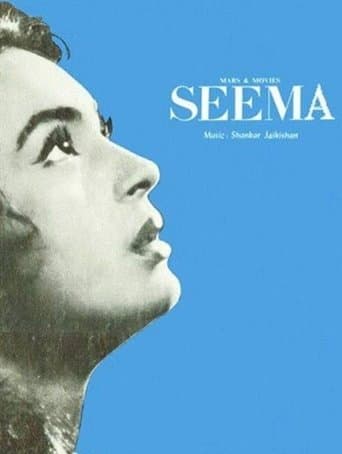 Movie poster for Seema
