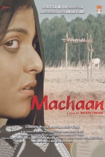 Movie poster for Machaan