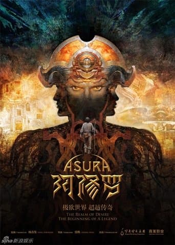 Movie poster for Asura