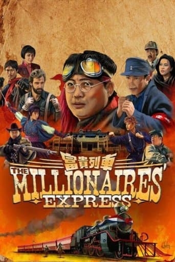 Movie poster for Millionaires' Express