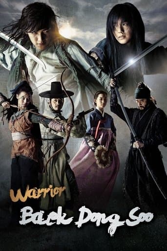 Movie poster for Warrior Baek Dong Soo