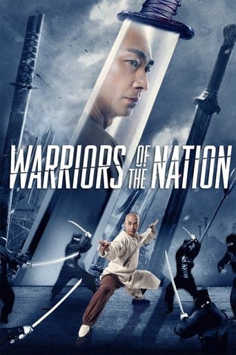 Movie poster for Warriors of the Nation