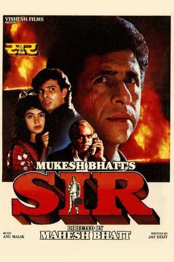 Movie poster for Sir