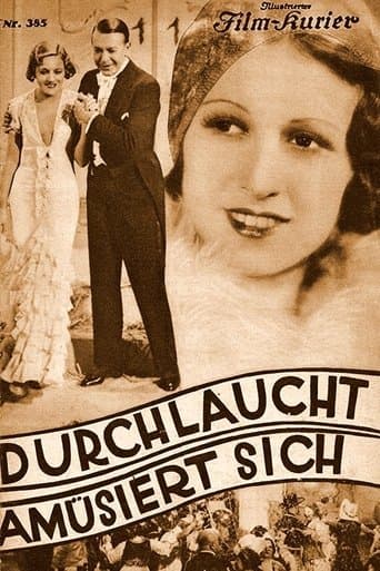Movie poster for Your Highness is enjoying herself