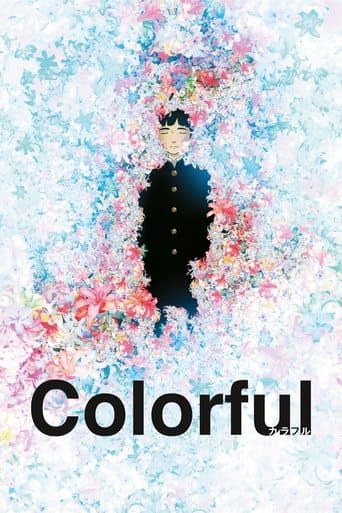 Movie poster for Colorful