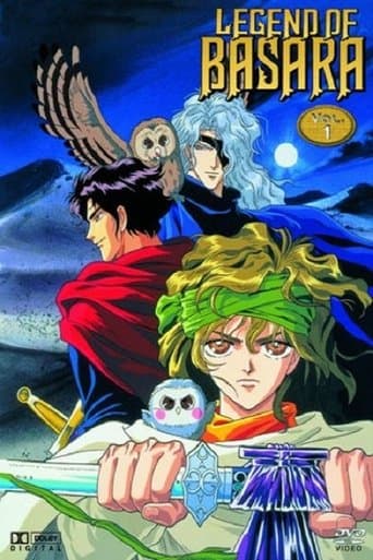 Movie poster for Legend of Basara