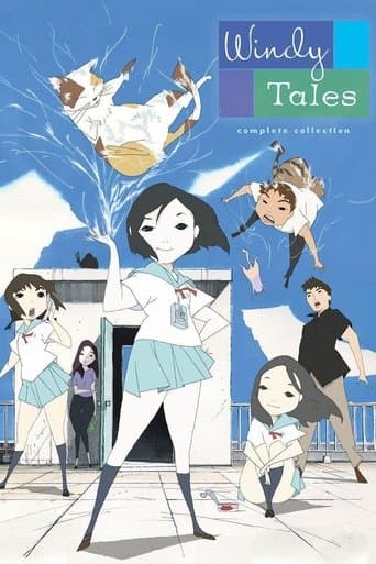 Movie poster for Windy Tales