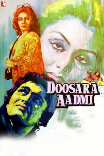 Movie poster for Doosara Aadmi