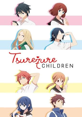 Movie poster for Tsuredure Children