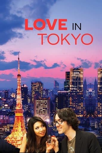 Movie poster for Love in Tokyo