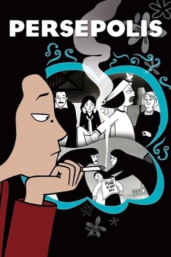 Movie poster for Persepolis