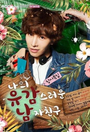 Movie poster for My Unfortunate Boyfriend
