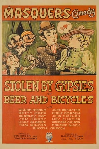 Movie poster for Stolen by Gypsies or Beer and Bicycles