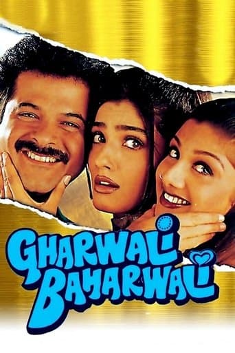 Movie poster for Gharwali Baharwali