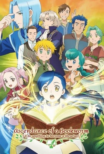 Movie poster for Ascendance of a Bookworm