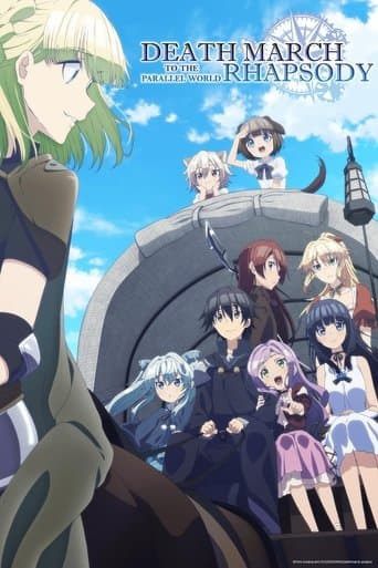 Movie poster for Death March to the Parallel World Rhapsody
