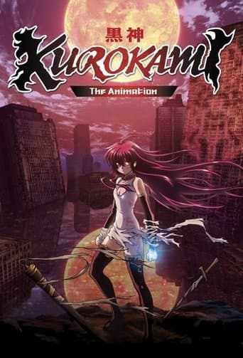 Movie poster for KUROKAMI The Animation