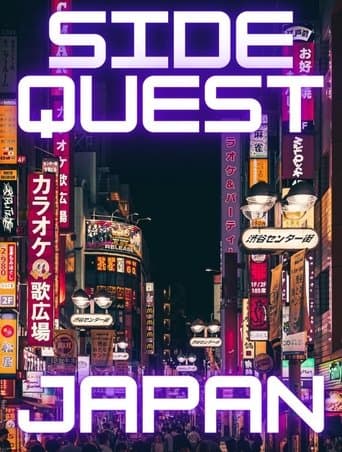 Movie poster for Side Quests