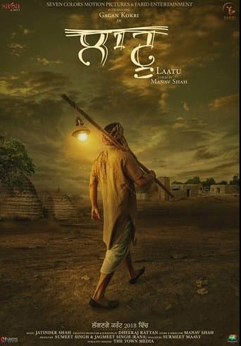 Movie poster for Laatu
