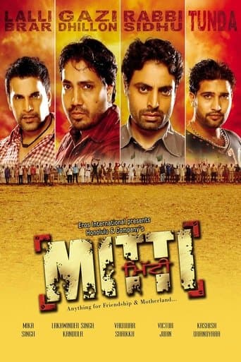 Movie poster for Mitti