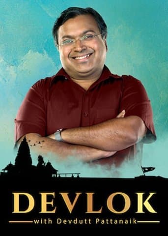 Movie poster for Devlok With Devdutt Pattanaik