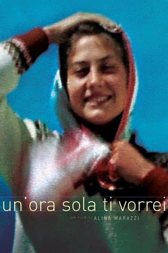Movie poster for For One More Hour With You