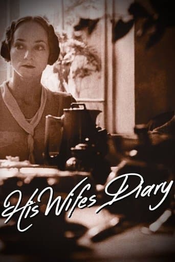 Movie poster for His Wife's Diary