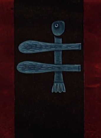 Movie poster for The Phoenix Bird