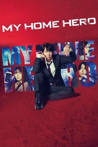 Movie poster for My Home Hero