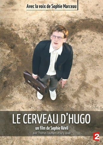 Movie poster for The Hugo's Brain