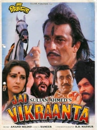 Movie poster for Jai Vikraanta