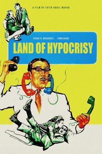 Movie poster for Land of Hypocrisy