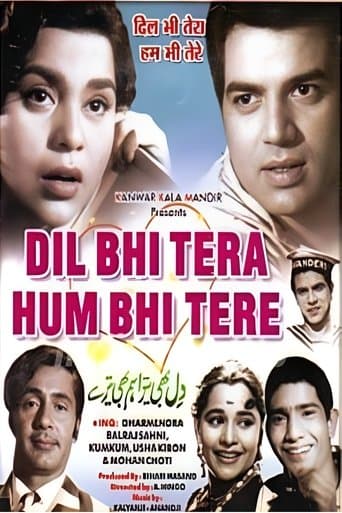 Movie poster for Dil Bhi Tera Hum Bhi Tere