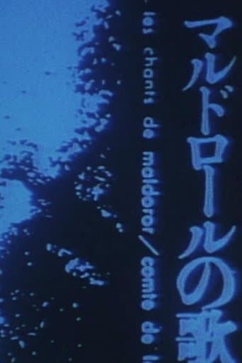 Movie poster for Les chants de Maldoror