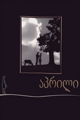 Movie poster for April