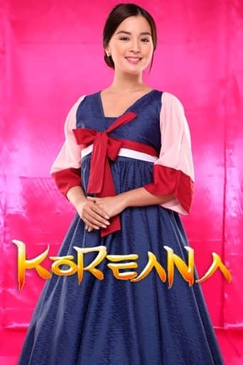 Movie poster for Koreana