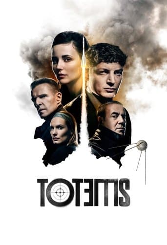Movie poster for Totems