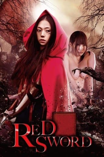 Movie poster for Red Sword