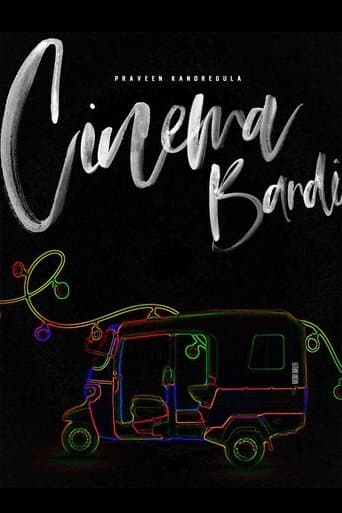 Movie poster for Cinema Bandi