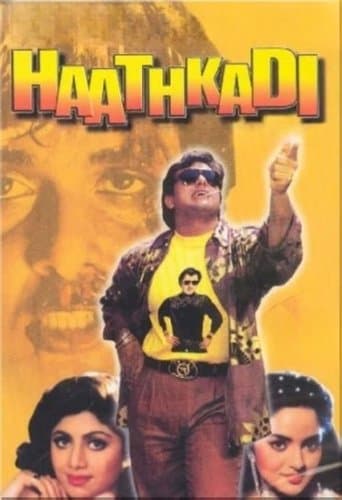 Movie poster for Haathkadi