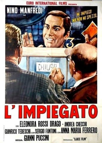 Movie poster for The Employee