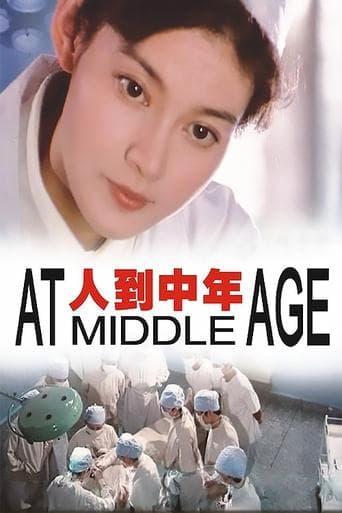 Movie poster for At Middle Age