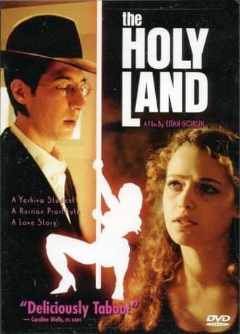 Movie poster for The Holy Land