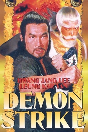 Movie poster for Demon Strike